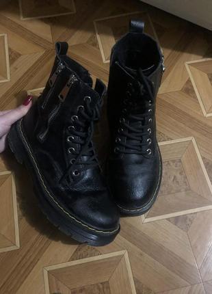Боти