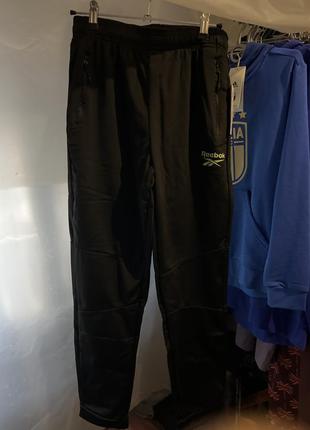 Детские брюки от мешков