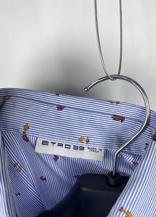Рубашка etro milano