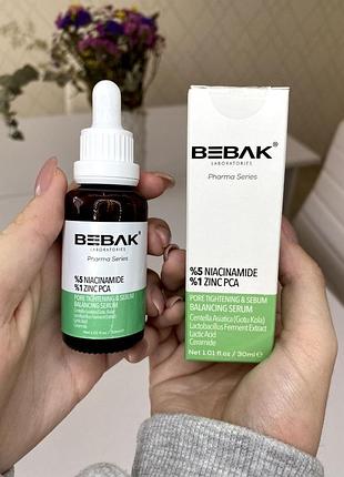 Звучащая сыворотка для лица из 5% ниацинамида bebak, 30мл