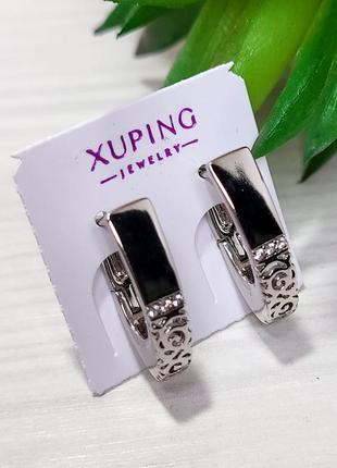 Серьги xuping2 фото