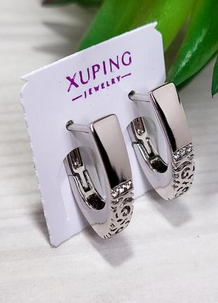 Серьги xuping