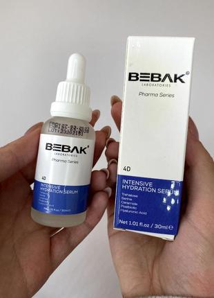 Интенсивно увлажняющая сыворотка для лица с гиалуроновой кислотой bebak, 30ml