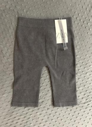 Шорти у рубчик zara
