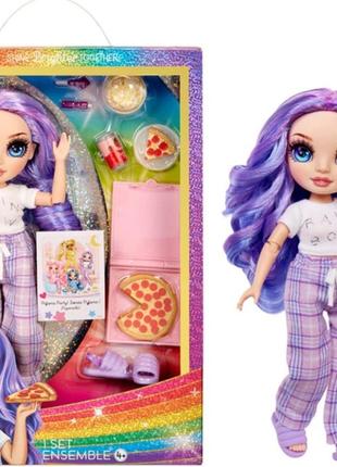 Кукла rainbow high junior high pj party виолетта с аксессуарами  вайлет violet пижамная