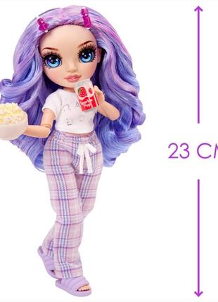 Кукла rainbow high junior high pj party виолетта с аксессуарами  вайлет violet пижамная2 фото