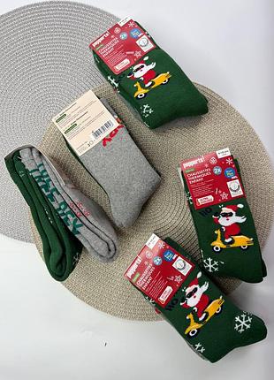 Махровые носки lupilu, 2 шт в комплекте