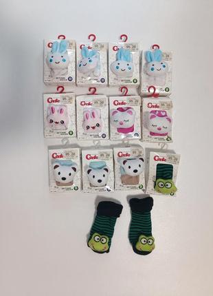 Носки для малышей conte