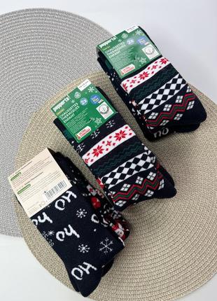 Махровые носки lupilu, 2 шт в комплекте