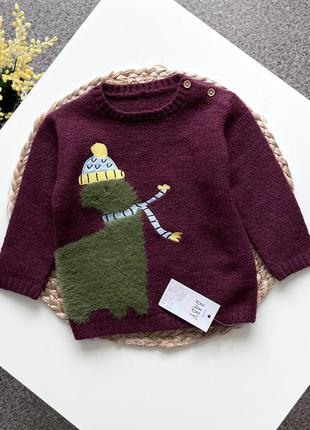 Светер с динозавром