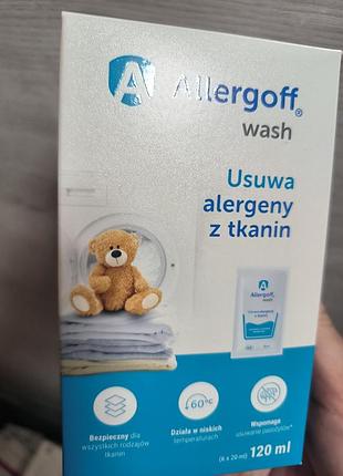 Аллергофф (allergoff) для замачивания тканей, 6x20мл