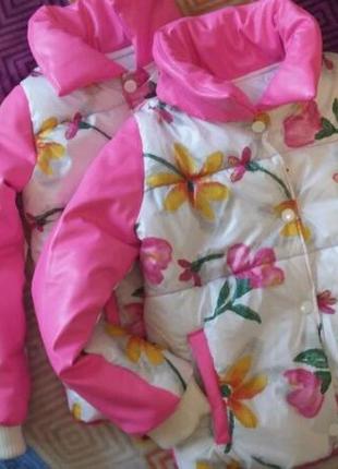 Демисезонная  куртка рост 98-110.