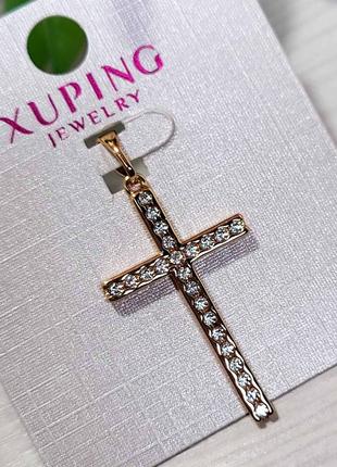 Хрестик xuping
