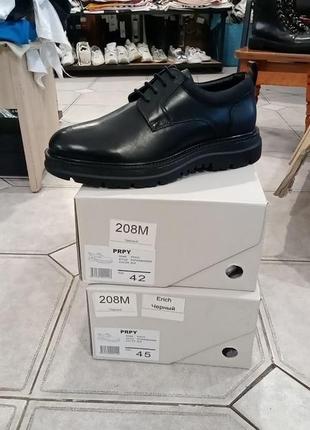 Мужские черные кожаные дерби prpy erich