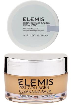 Бальзам для вмивання elemis pro-collagen cleansing balm і пілінгові серветки для обличчя