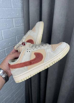 Женские кроссовки nike black sb dunk low terry grey найк дак кожа бежевые демисезон уценка