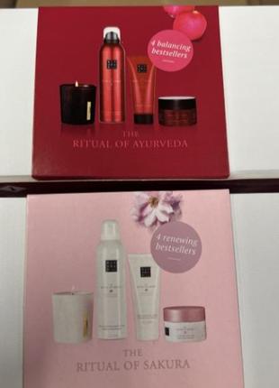 Подарочный набор the ritual of ayurveda от rituals size m