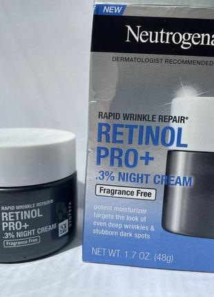 Ночной крем от морщин neutrogena retinol pro +