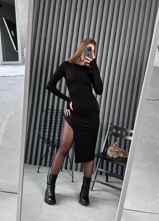 Элегантное базовое платье в двух цветах