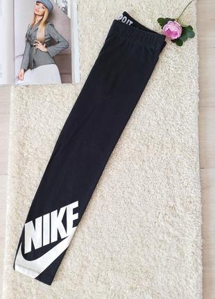 Женские лосины леггинсы nike