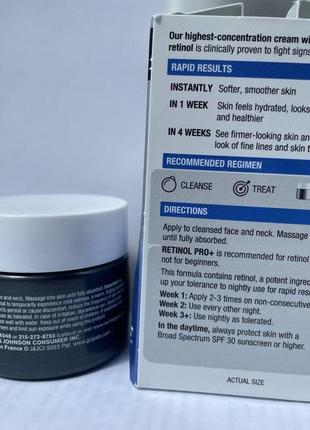 Ночной крем от морщин neutrogena retinol pro +2 фото