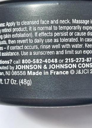 Ночной крем от морщин neutrogena retinol pro +3 фото