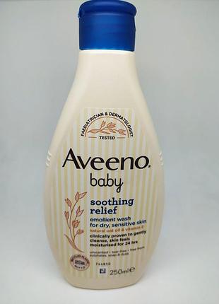 Смягчающее детское мыло aveeno baby soothing relief emollient wash