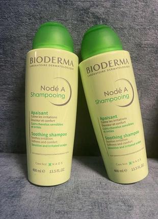 Bioderma node a