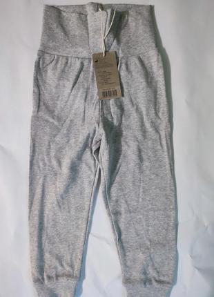 Штанці на хлопчика