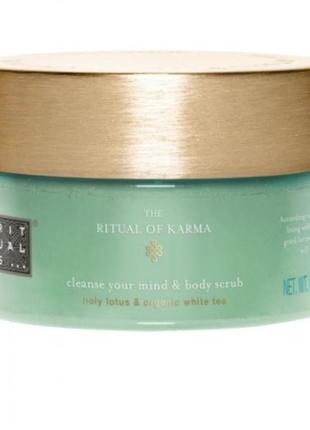 Скраб для тіла rituals karma