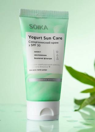 Soika крем для лица солнцезащитный с spf30 и пребиотическим комплексом yogurtene balance 50 мл сойка