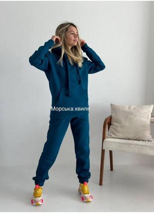 Женский спортивный костюм на флисе