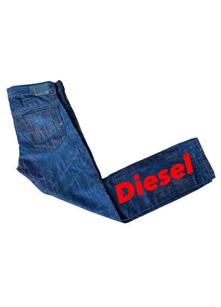 Дуже круті топові чоловічі джинси diesel