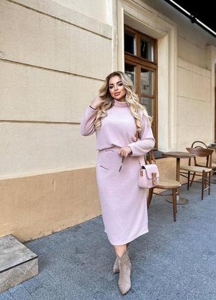 Теплий ангоровий костюм кофта та спідниця