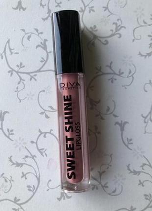 Блиск для губ diva тон 11 vine berry