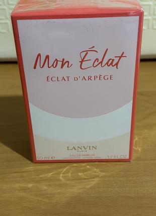 Lanvin mon eclat, 50 мл, оригінал