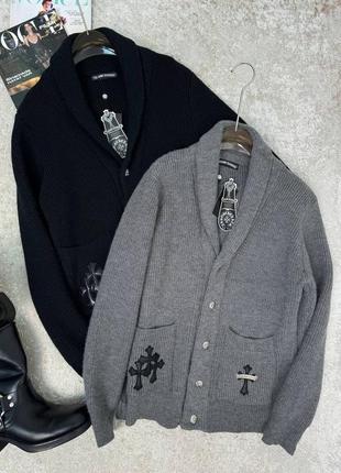 Кардиган в стилі chrome hearts сірий чорний вязка
