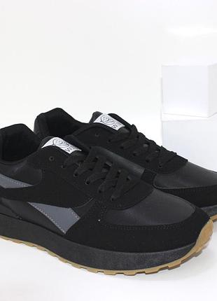 Осенние мужские кроссовки, мужские кроссовки демисезонные, мужские кроссовки демисезонные, черные кроссовки мужские