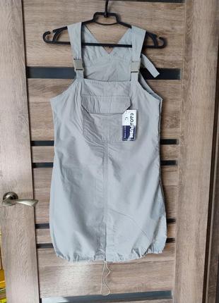 Стильний  сарафан classic&clothing