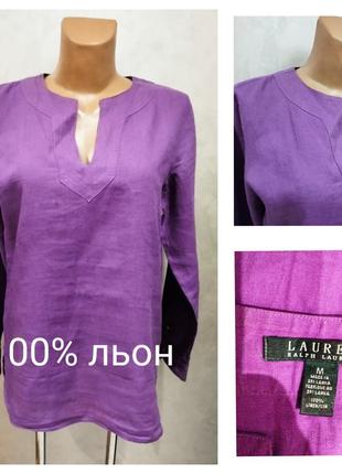 Lauren ralph lauren, женская льняная рубашка оверсайз премиум бренда