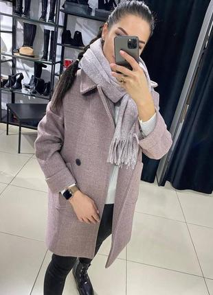 Стильное пальто