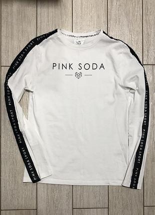 Лонг женский pink soda