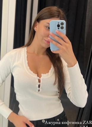 Кофта zara светр ажурний новий