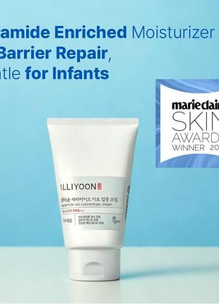 Защитный ато-крем для сухой и атопичной кожи с керамидами illiyoon ceramide ato...