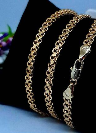 Цепочка из медицинского золота хром, размер 55 см*4 мм, код: 55-1281