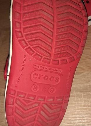 Crocs 2
