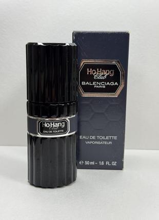Balenciaga ho hang club винтаж