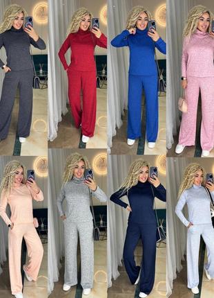 Стильный тёплый костюм трикотаж