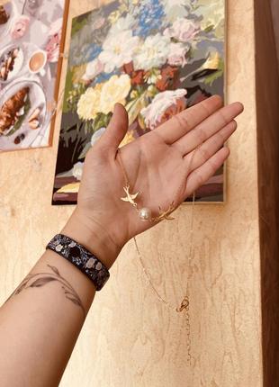 Цепочка ластовицы бусина