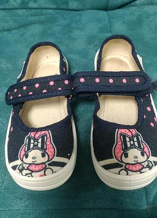 Тапочки в садик ( дефект 3 фото)